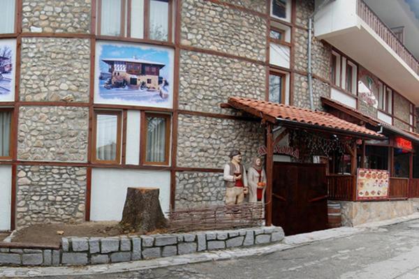 Hotel Rodina Bansko Extérieur photo