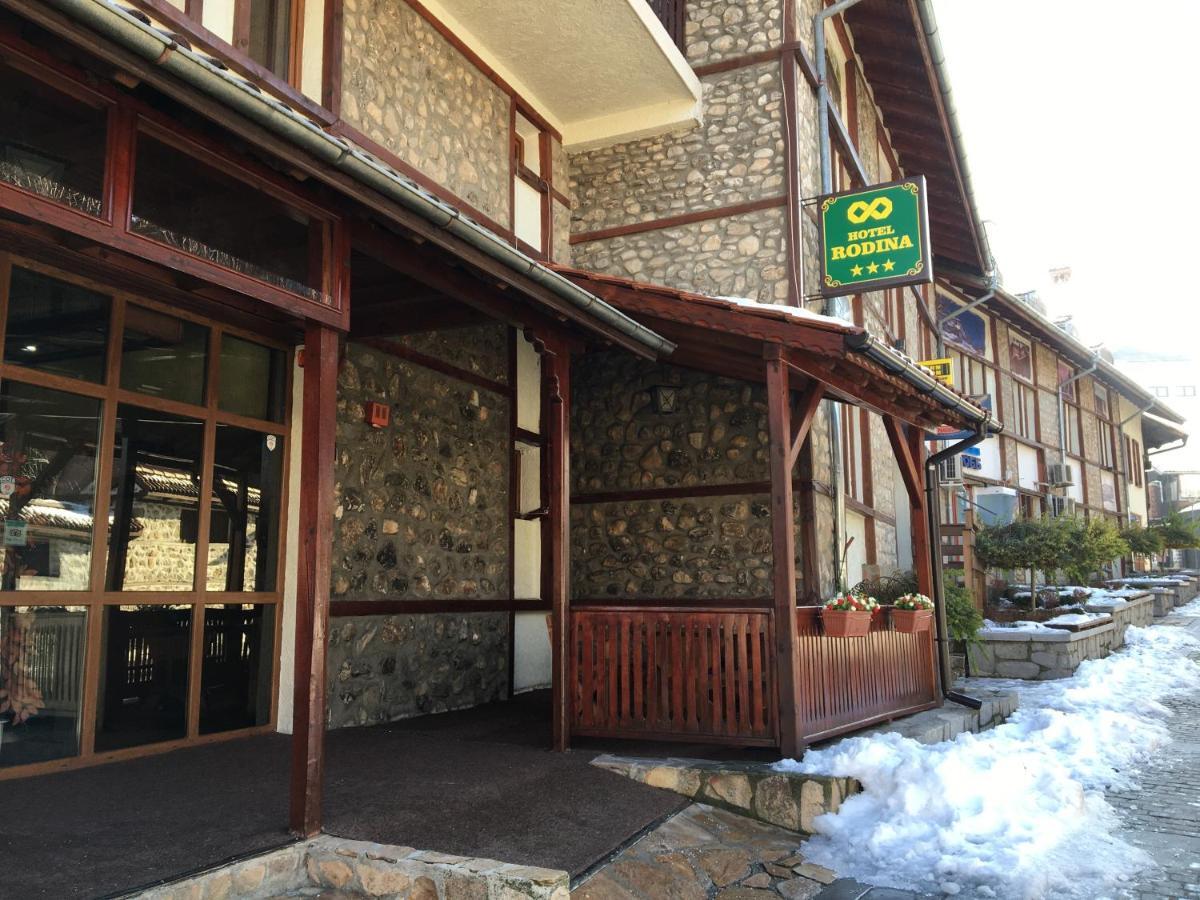 Hotel Rodina Bansko Extérieur photo