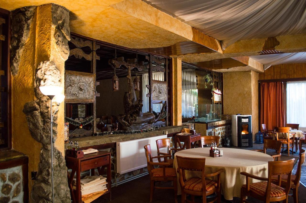 Hotel Rodina Bansko Extérieur photo