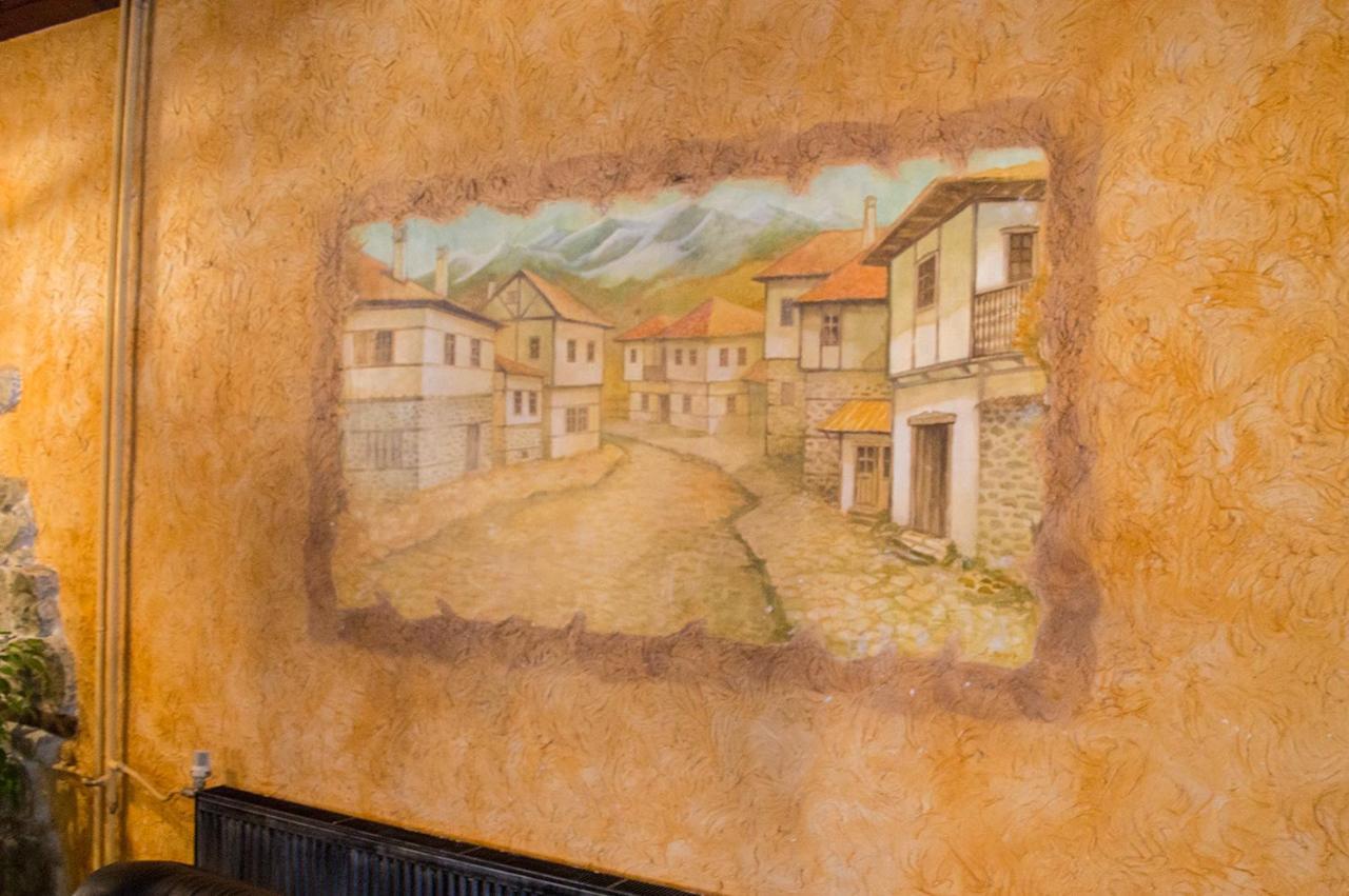 Hotel Rodina Bansko Extérieur photo