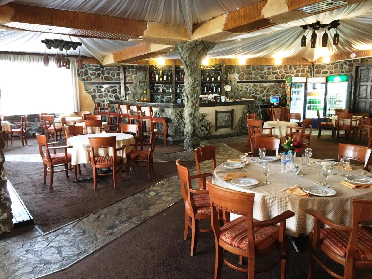 Hotel Rodina Bansko Extérieur photo