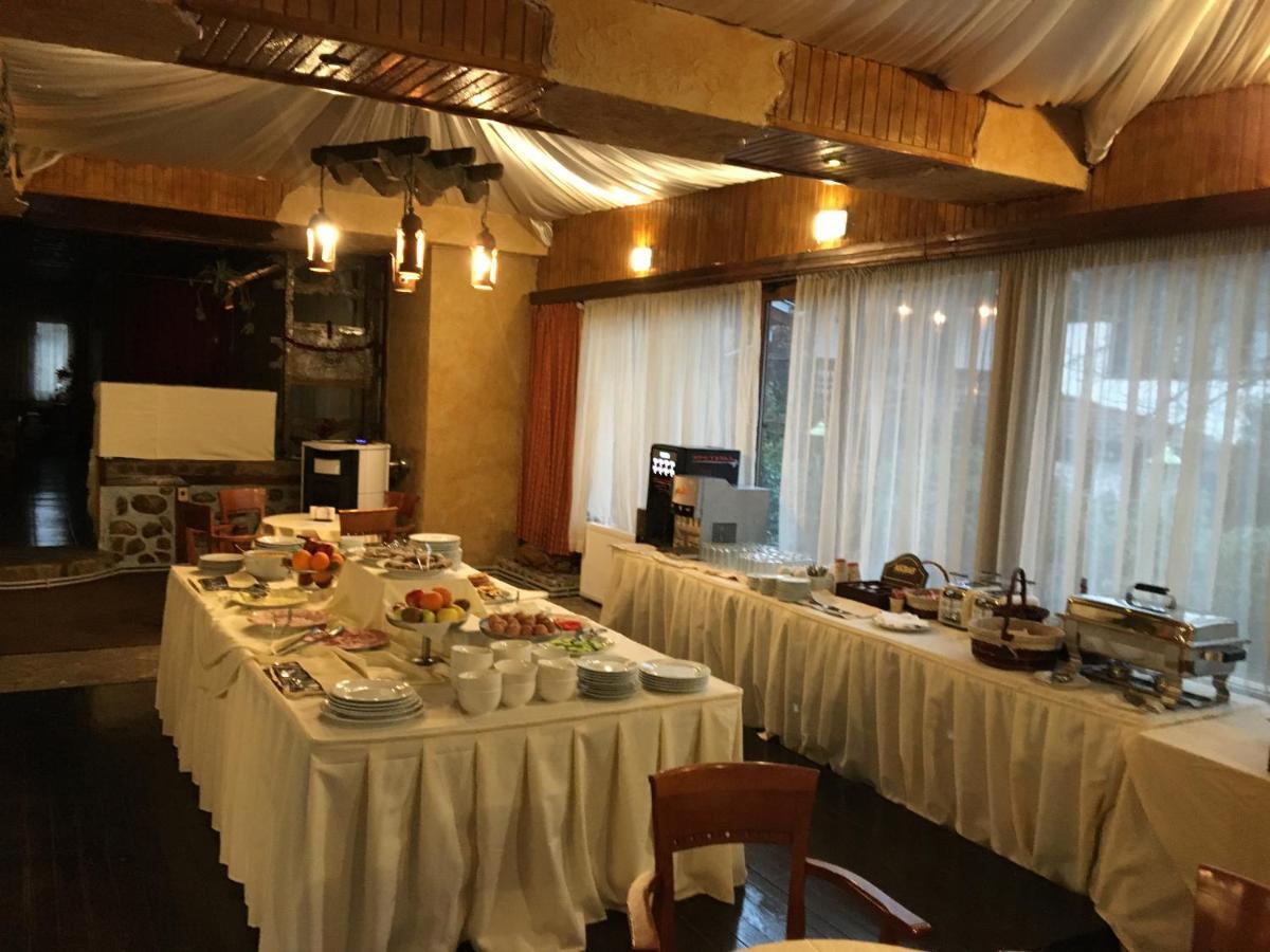 Hotel Rodina Bansko Extérieur photo