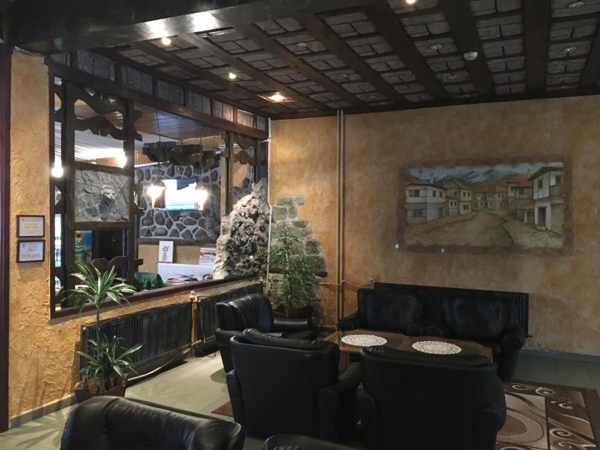 Hotel Rodina Bansko Extérieur photo
