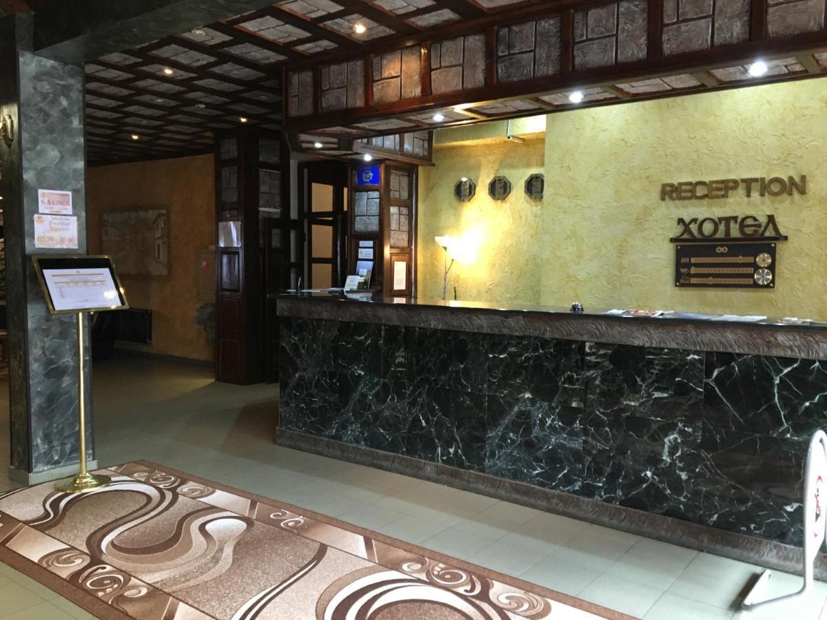Hotel Rodina Bansko Extérieur photo