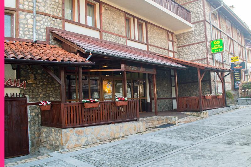 Hotel Rodina Bansko Extérieur photo