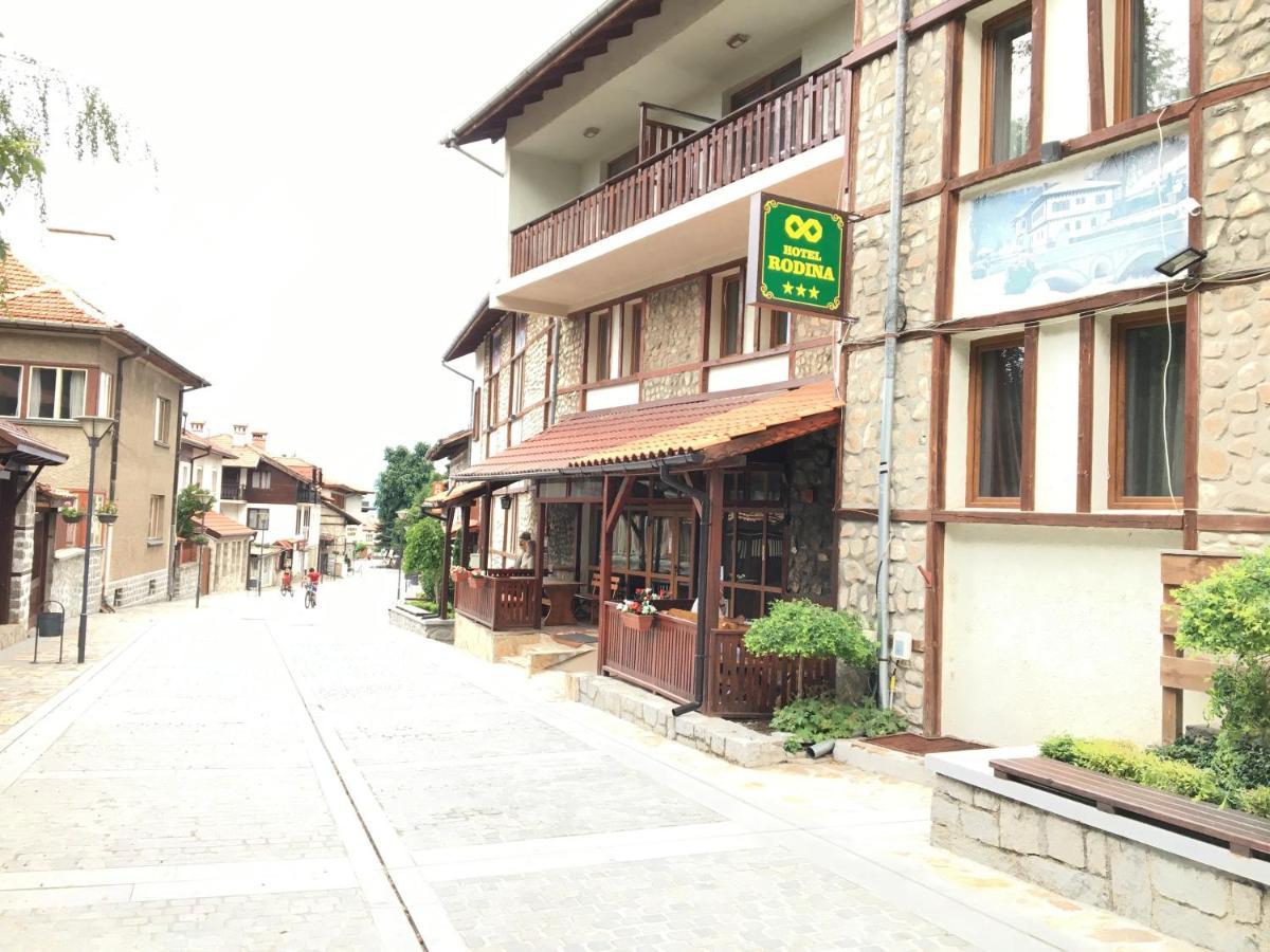 Hotel Rodina Bansko Extérieur photo